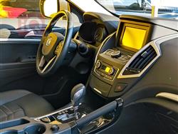 دونج فينج AX7